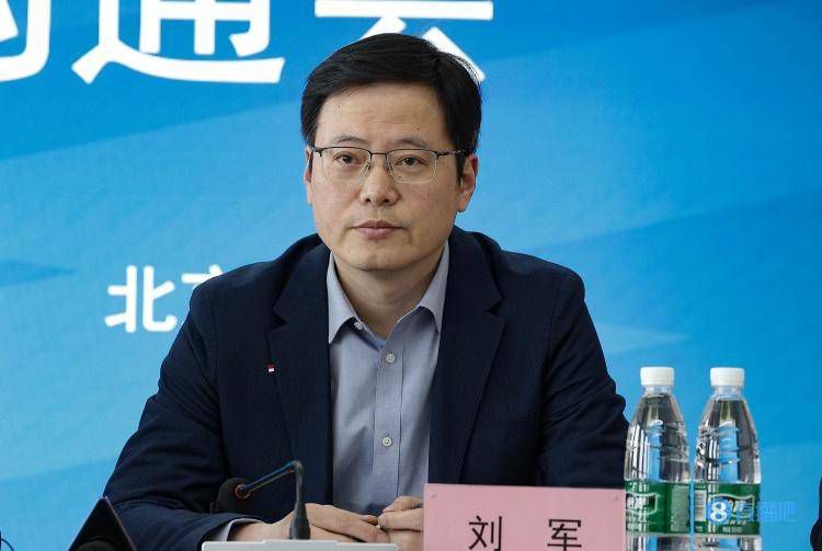 女教师番号