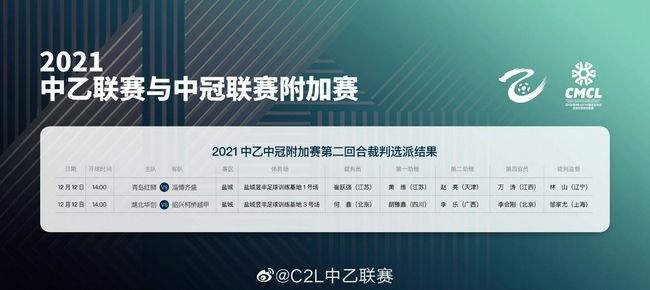 甜蜜的小狐狸在线观看